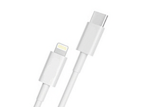 Cavo USB C PD Lightning Ricarica Veloce 3,5A Bianco 2 Metri <ul><li>Cavo a