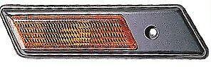 Freccia laterale dx Serie3 E36 91-96 arancio 63138357048