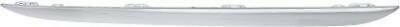Listello profilo modanatura cromata destro ClasseC W205 14-18 per parau