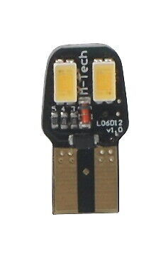Blister 2x LED L806W W5W 4xSMD5630 12V CANBUS bianco
