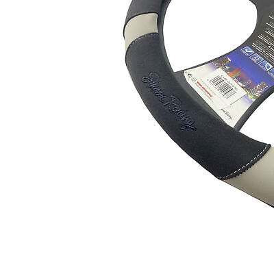 Coprivolante Good Vibe G Ecopelle microfibra carbon look per volanti con