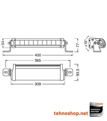 Lampada lavoro faro supplementare osram  Led LEDriving LIGHTBAR FX250-CB