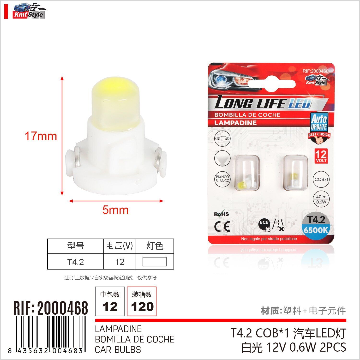 8 Pezzi Lampada Led T4.2 COBx1 12V 0.6W 40lm Bianco Freddo 6500K 17mm Luci