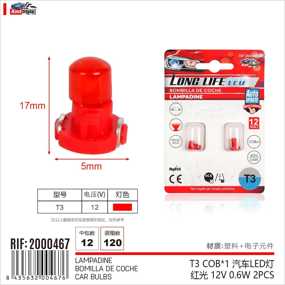 8 Pezzi Lampada Led T3 COBx1 12V 0.6W 40lm Luce Rossa 17mm Luci Cruscotti e
