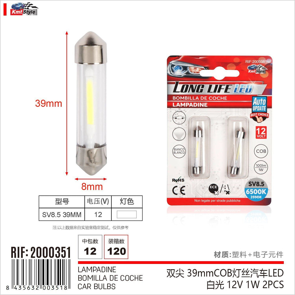 8 Pezzi Lampada Led Siluro SV8.5 COB C5W C10W 12V 1W 39mm 100lm Bianco Freddo