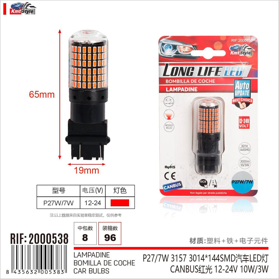 2 Pezzi Lampada Led T25 P27/7W 144 SMD 3014 12V 24V 300lm 10/3W Luce Rosso 65mm