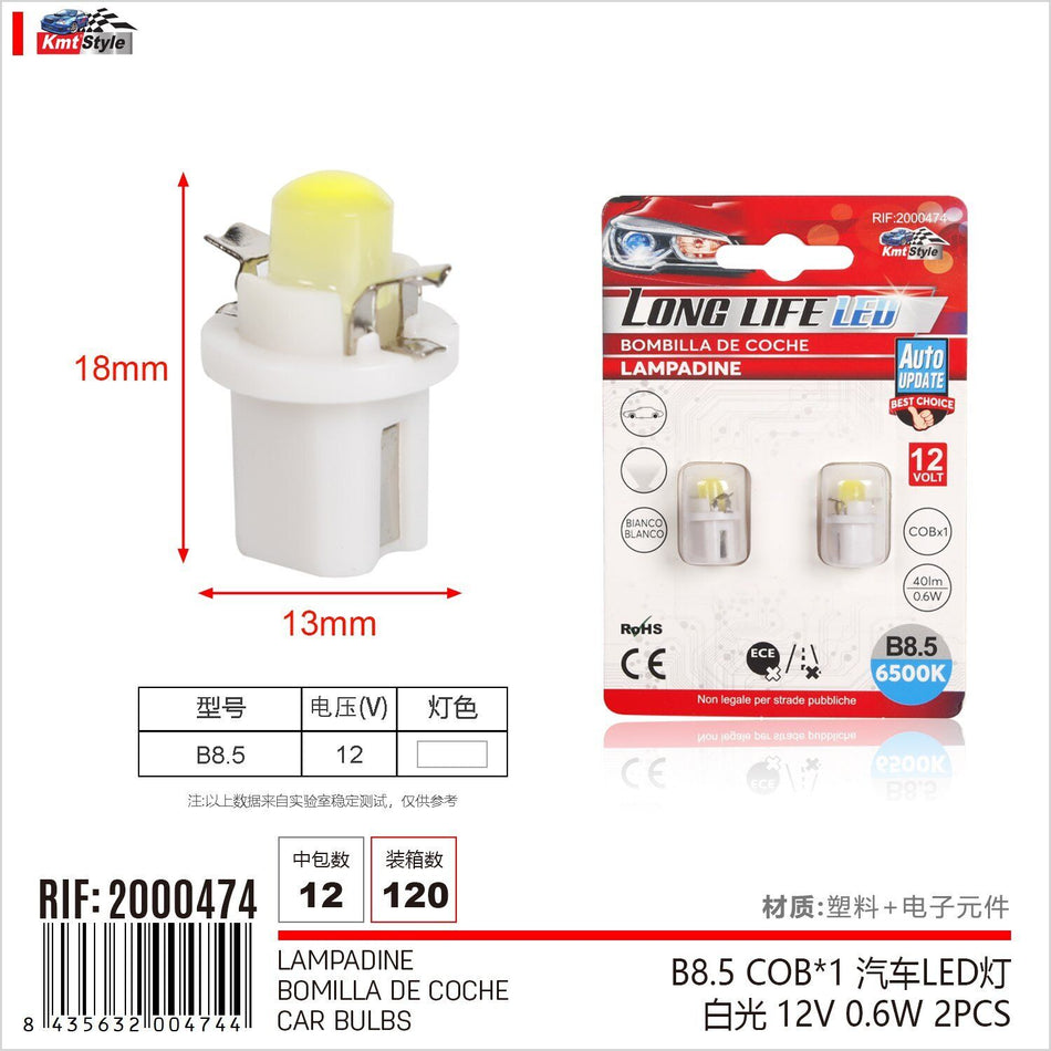 8 Pezzi Lampada Led B8.5D COBx1 12V 0.6W 40lm Bianco Freddo 6500K 18mm Luci