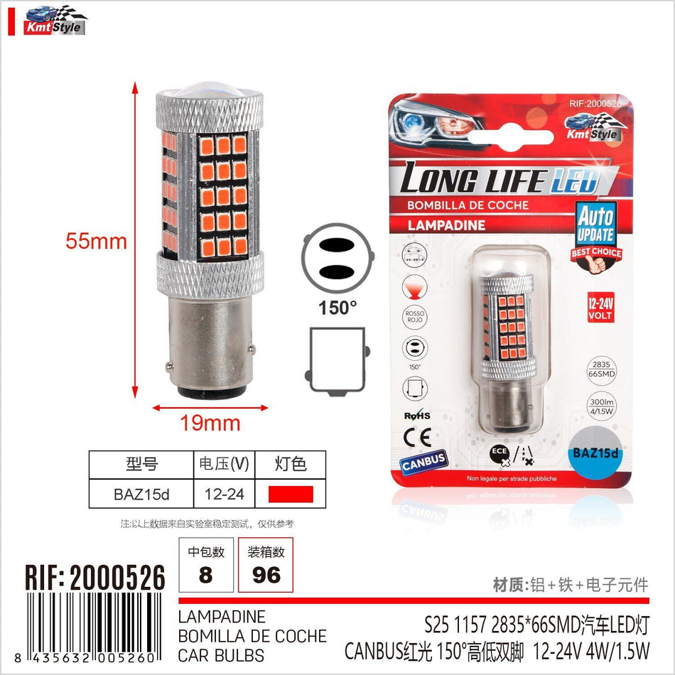 2pz Lampada Led BAZ15D S25 P21/4W 66 SMD 2835 12V 24V 300lm 4W/1.5W Doppio