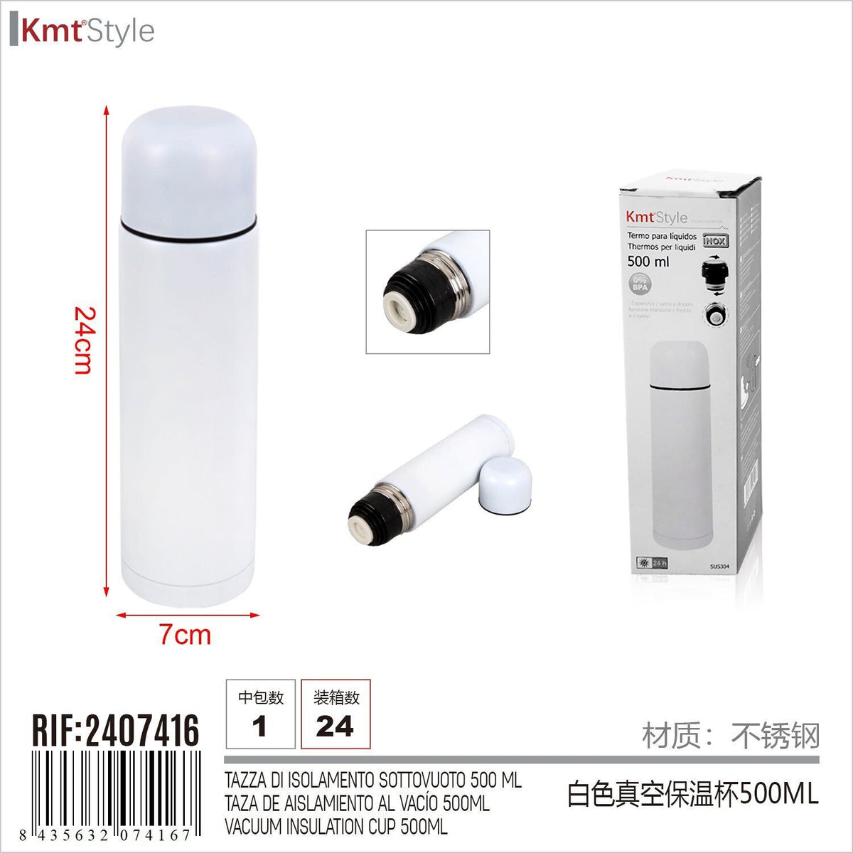 Bottiglia Termica Thermos 24H Caldo e Freddo Modello Classico Colore Bianco