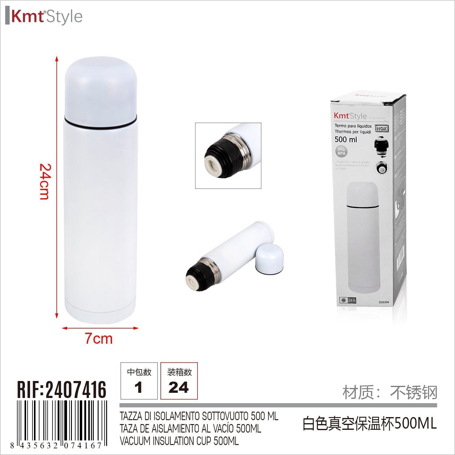 Bottiglia Termica Thermos 24H Caldo e Freddo Modello Classico Colore Bianco