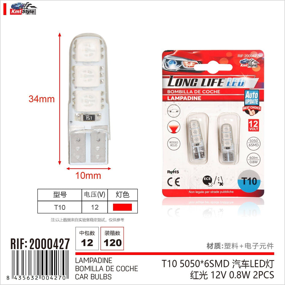 8 Pezzi Lampada Led T10 6 SMD 5050 12V 0.8W 60lm Colore Rosso V <ul><li>Lampada
