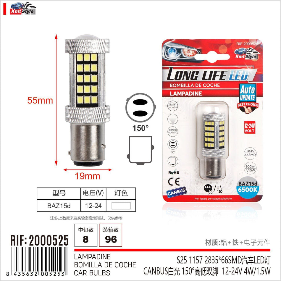2pz Lampada Led BAZ15D S25 P21/4W 66 SMD 2835 12V 24V 300lm 4W/1.5W Doppio