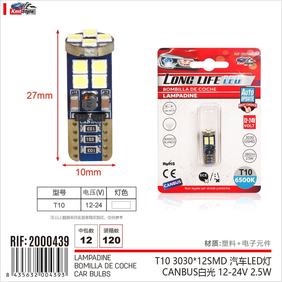 8 Pezzi Lampada Led T10 12 SMD 3030 12-24V 2.5W 380lm Bianco Freddo 6500K