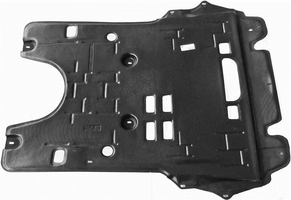 Paramotore protezione inferiore anteriore C4 04- 308 07-