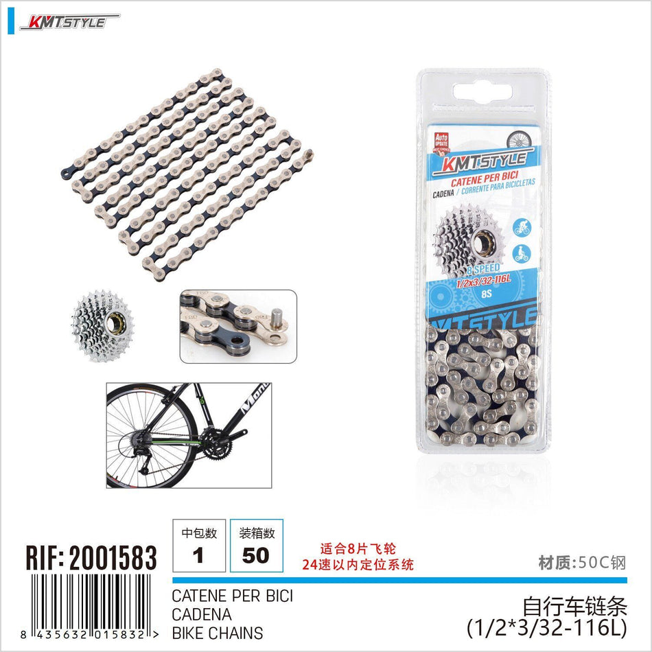 Catena per bicicletta 8S 1/2*3/32-116L Commutazione Precisa Sostituzione Bici
