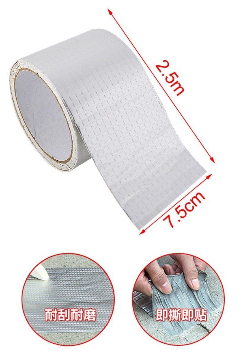 Nastro Butilico Sigillante Impermabile 75mm X 250cm Grigio Argento <ul><li>Il