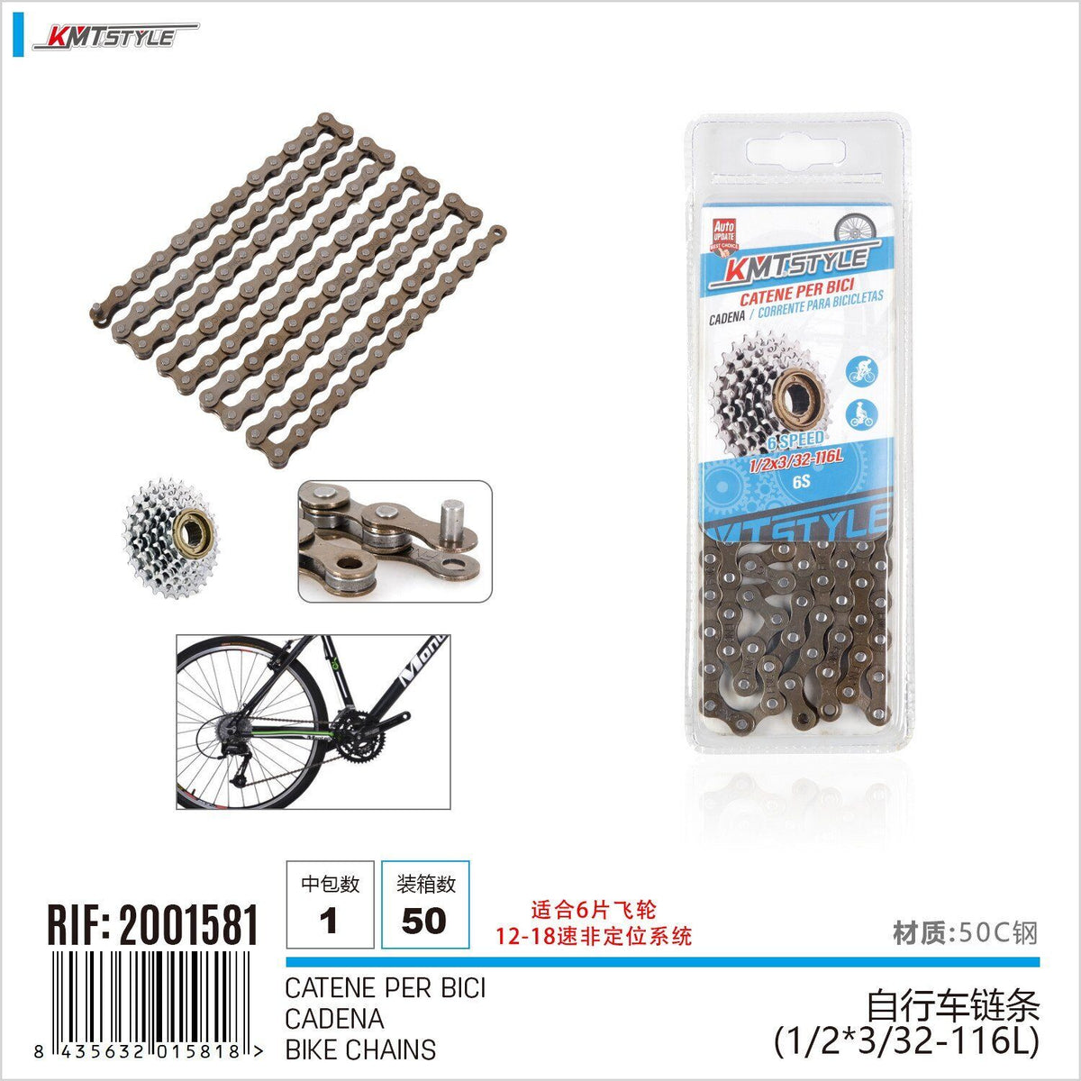 Catena per bicicletta 6S 1/2*3/32-116L Commutazione Precisa Sostituzione Bici