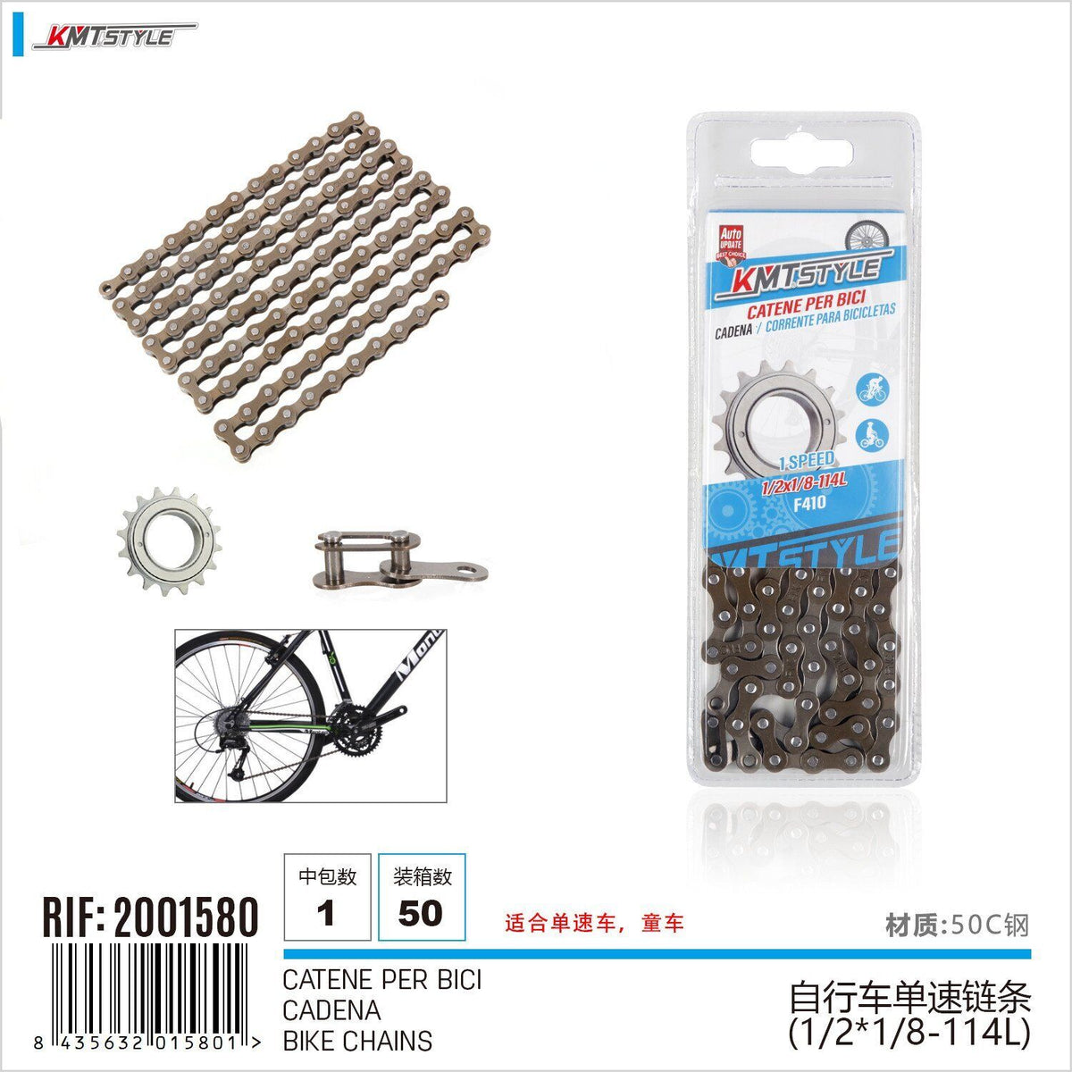 Catena per bicicletta F410 1/2*1/8-114L Commutazione Precisa Sostituzione Bici