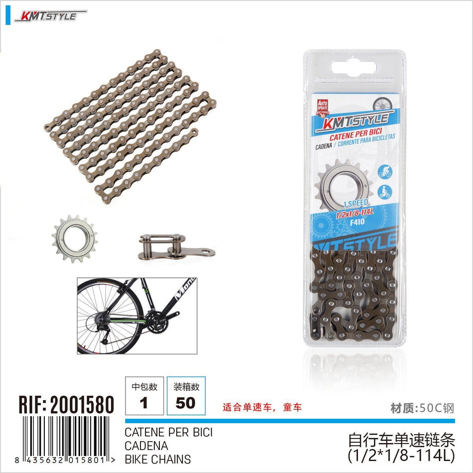 Catena per bicicletta F410 1/2*1/8-114L Commutazione Precisa Sostituzione Bici