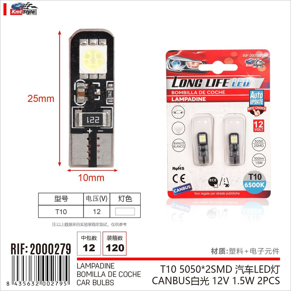 8 Pezzi Lampada Led T10 2 SMD 5050 12V 1.5W 100lm Bianco Freddo 6500K