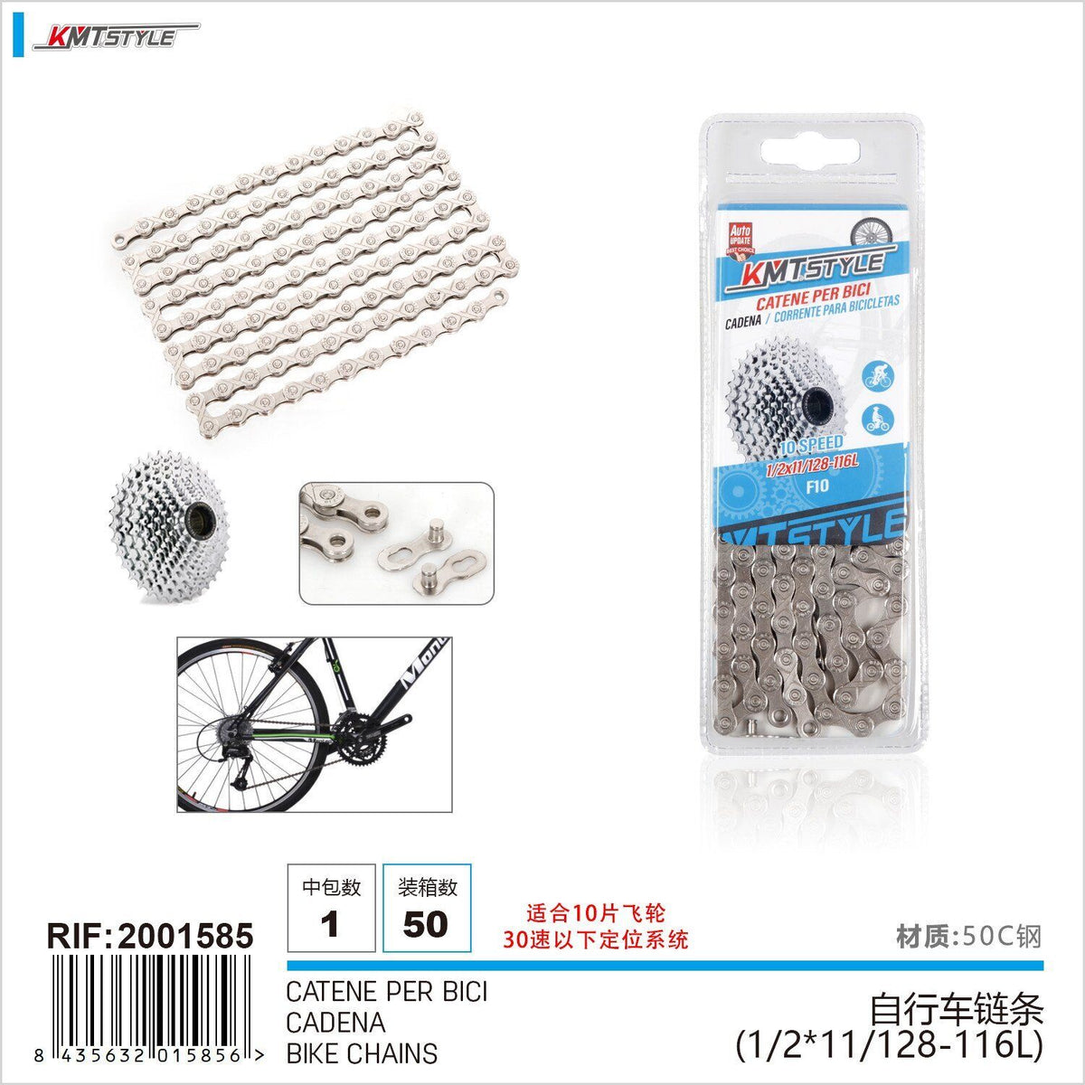 Catena per bicicletta F10 1/2*11/128-116L Commutazione Precisa Sostituzione