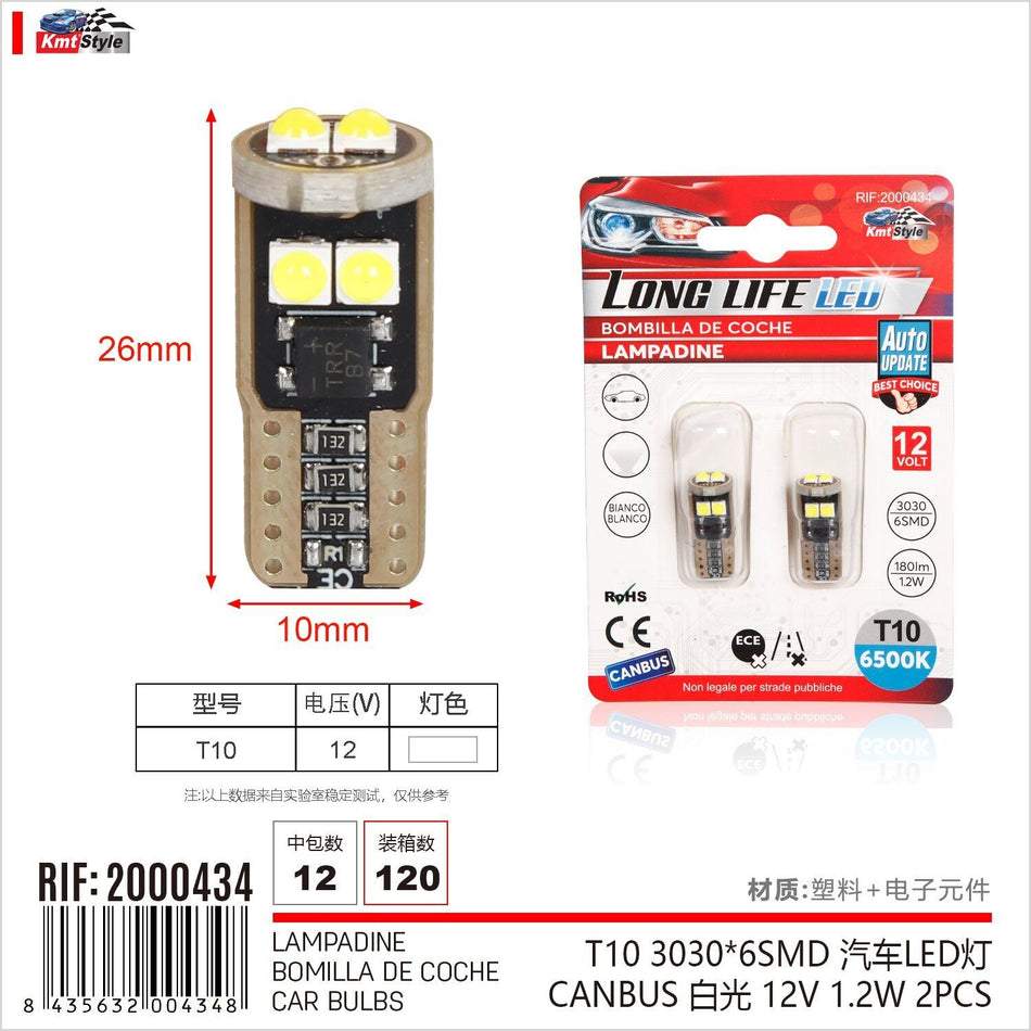 8 Pezzi Lampada Led T10 6 SMD 3030 12V 1.2W 180lm Bianco Freddo 6500K V