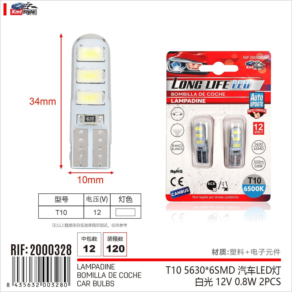 8 Pezzi Lampada Led T10 6 SMD 5630 12V 0.8W 100lm Bianco Freddo 6500K