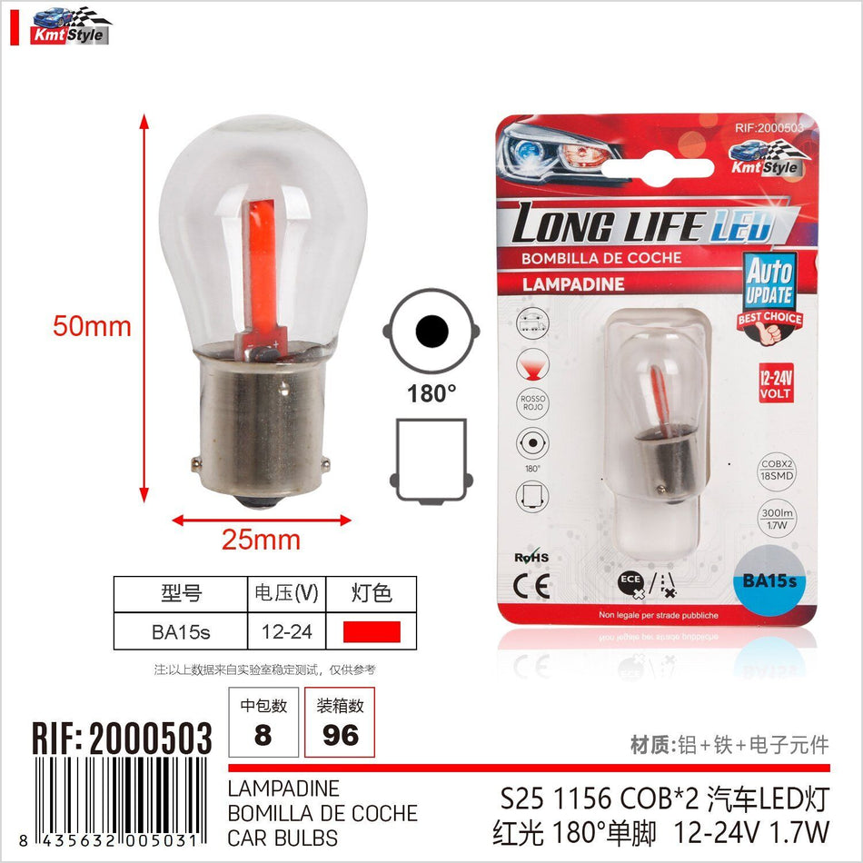 2 Pezzi Lampada Led BA15s S25 P21W R10W Cobx2 12V 24V 300lm 1.7W Luce Rossa