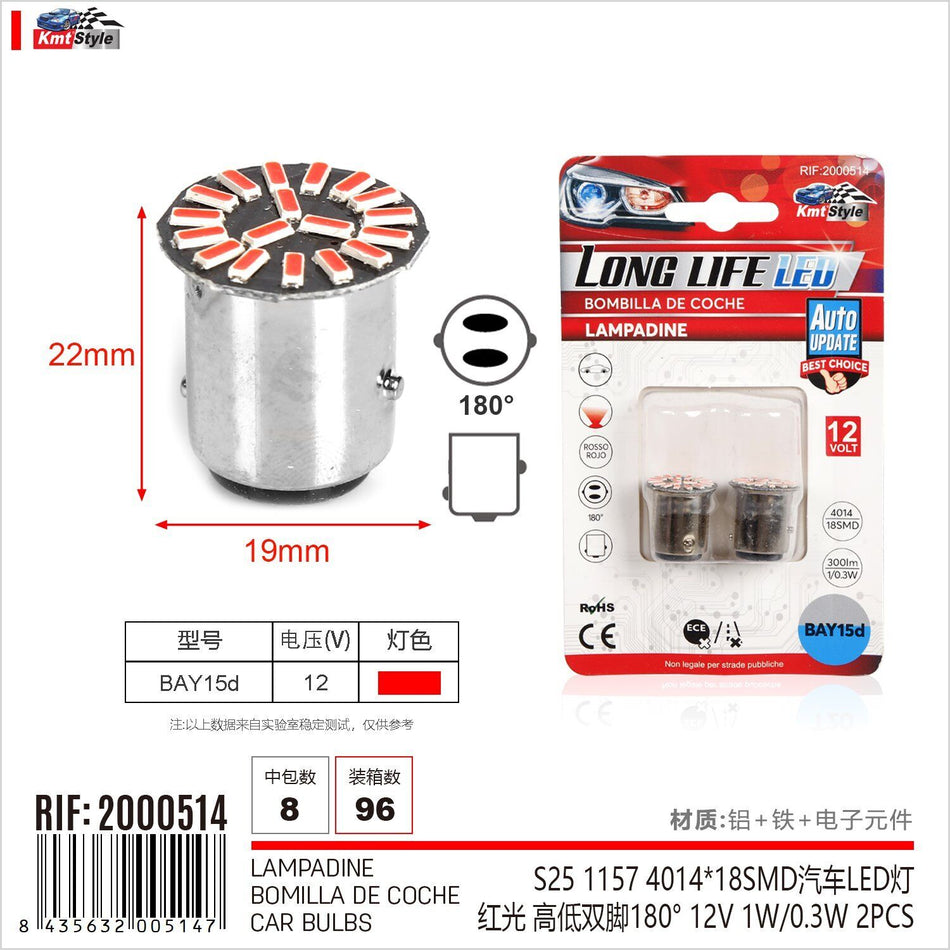 4 Pezzi Lampada Led BAY15D S25 P21/W 18 SMD 4014 12V 300lm 1W/0.3W Doppio