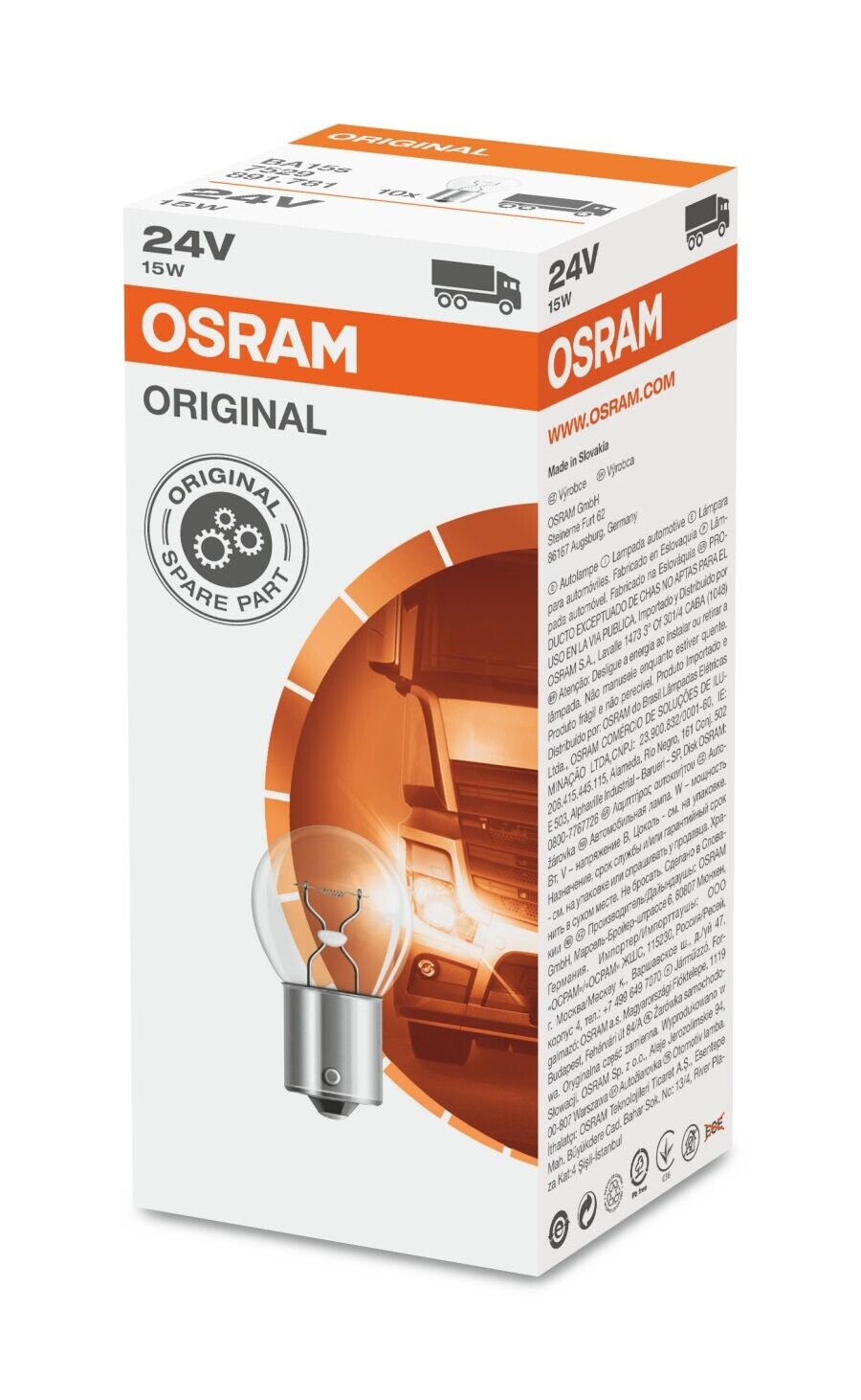 Osram Original BA15s 24V 15W 7529