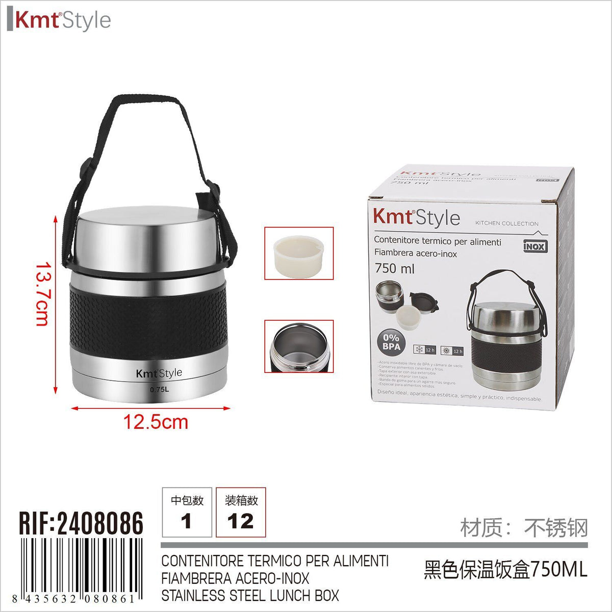 Contenitore Termico per Alimenti in Acciaio Inox Mantiene Freddo e Caldo 12 ore