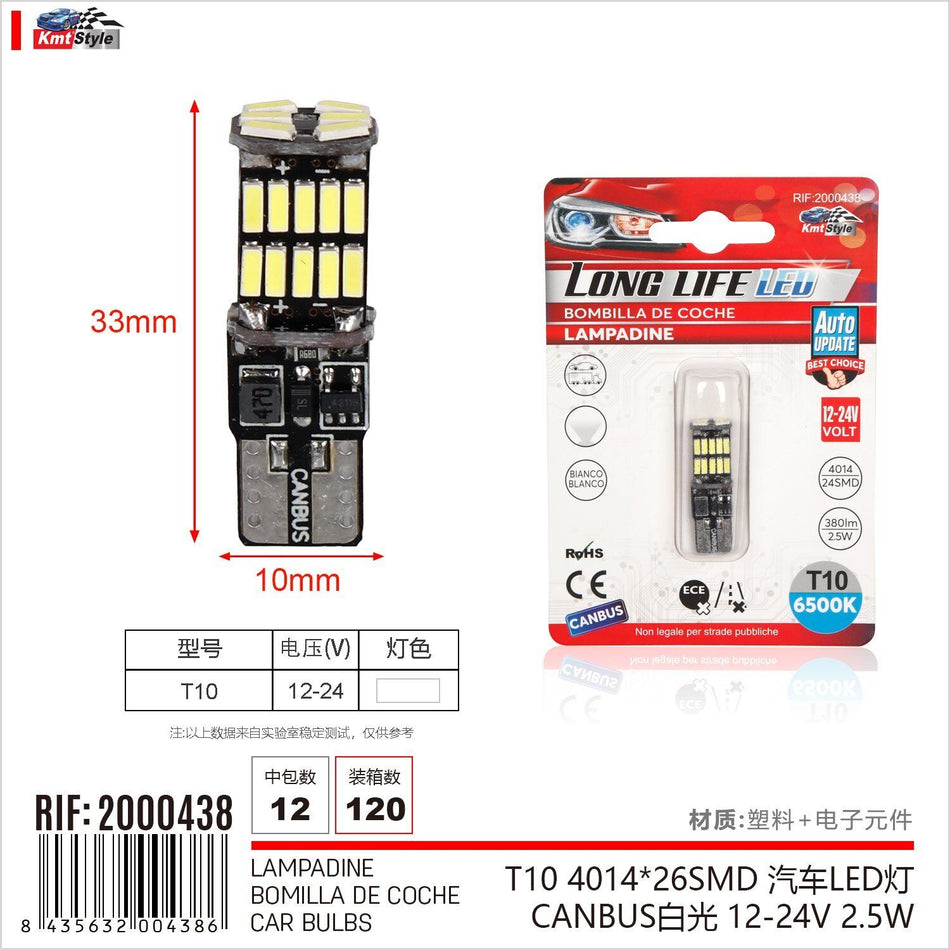 8 Pezzi Lampada Led T10 24 SMD 4014 12V 24V 2.5W 380lm Bianco Freddo 6500K