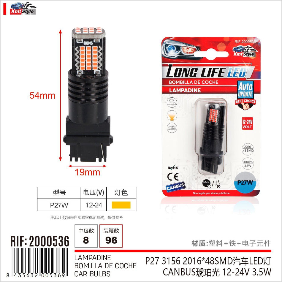 2 Pezzi Lampada Led T25 P27W 48 SMD 2016 12V 24V 300lm 3.5W Luce Ambra 54mm