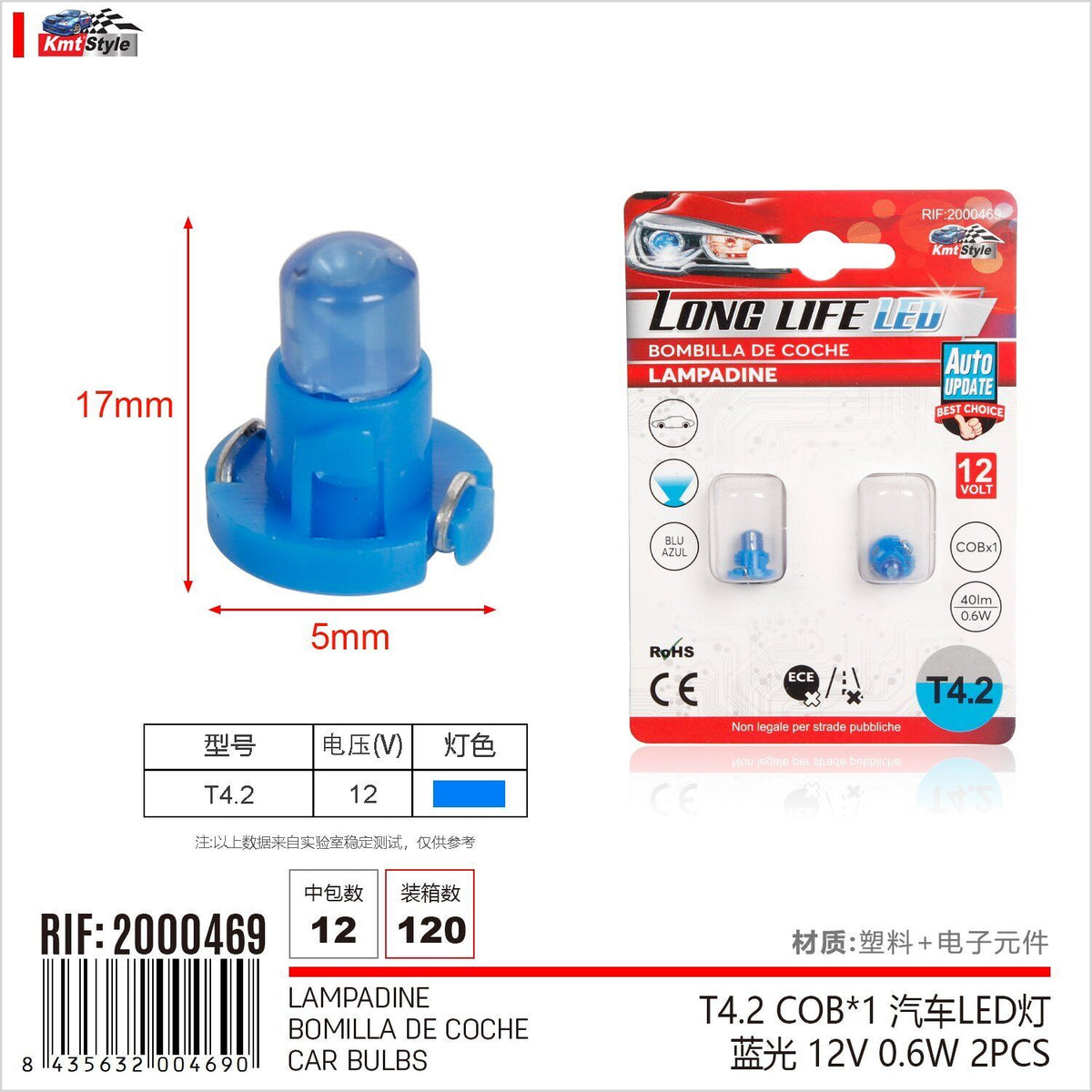 8 Pezzi Lampada Led T4.2 COBx1 12V 0.6W 40lm Luce Blu 17mm Luci Cruscotti e