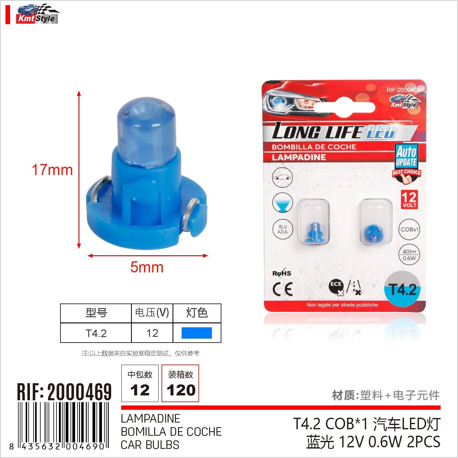 8 Pezzi Lampada Led T4.2 COBx1 12V 0.6W 40lm Luce Blu 17mm Luci Cruscotti e