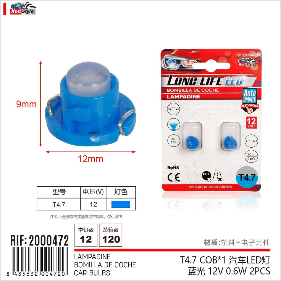 8 Pezzi Lampada Led T4.7 COBx1 12V 0.6W 40lm Bianco Freddo 6500K 9mm Luci