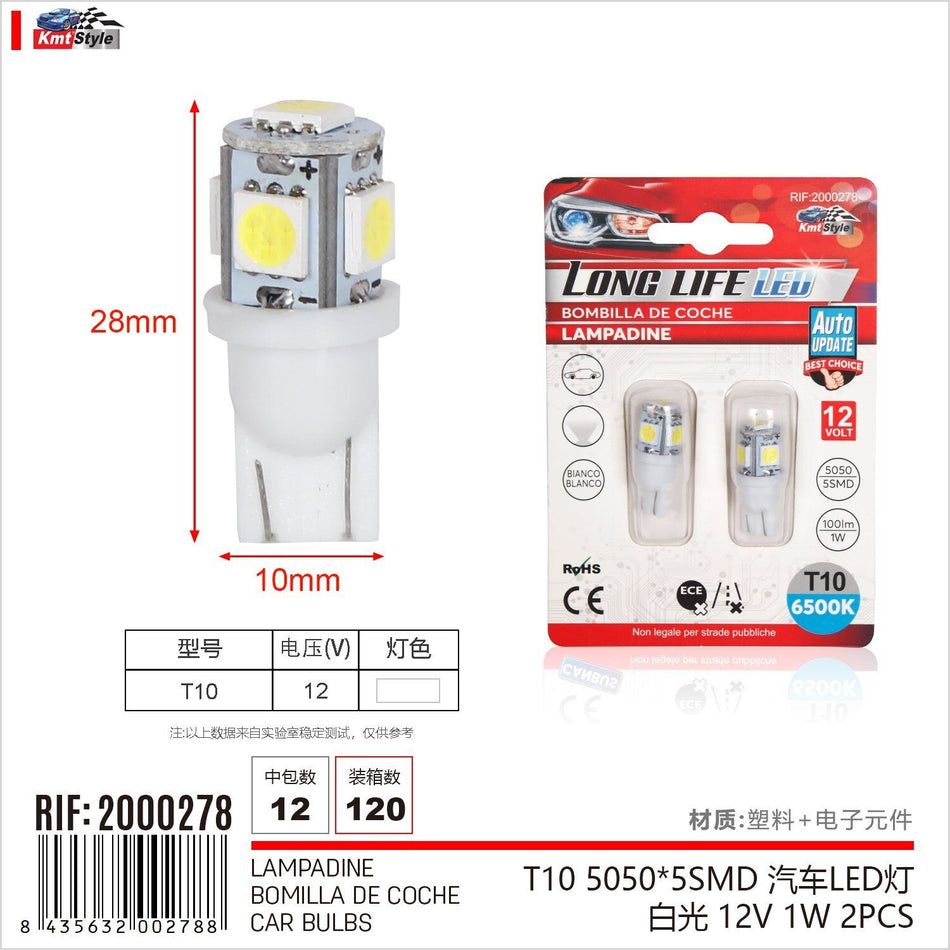 8 Pezzi Lampada Led T10 5 SMD 5050 12V 1W 100lm Bianco Freddo 6500K