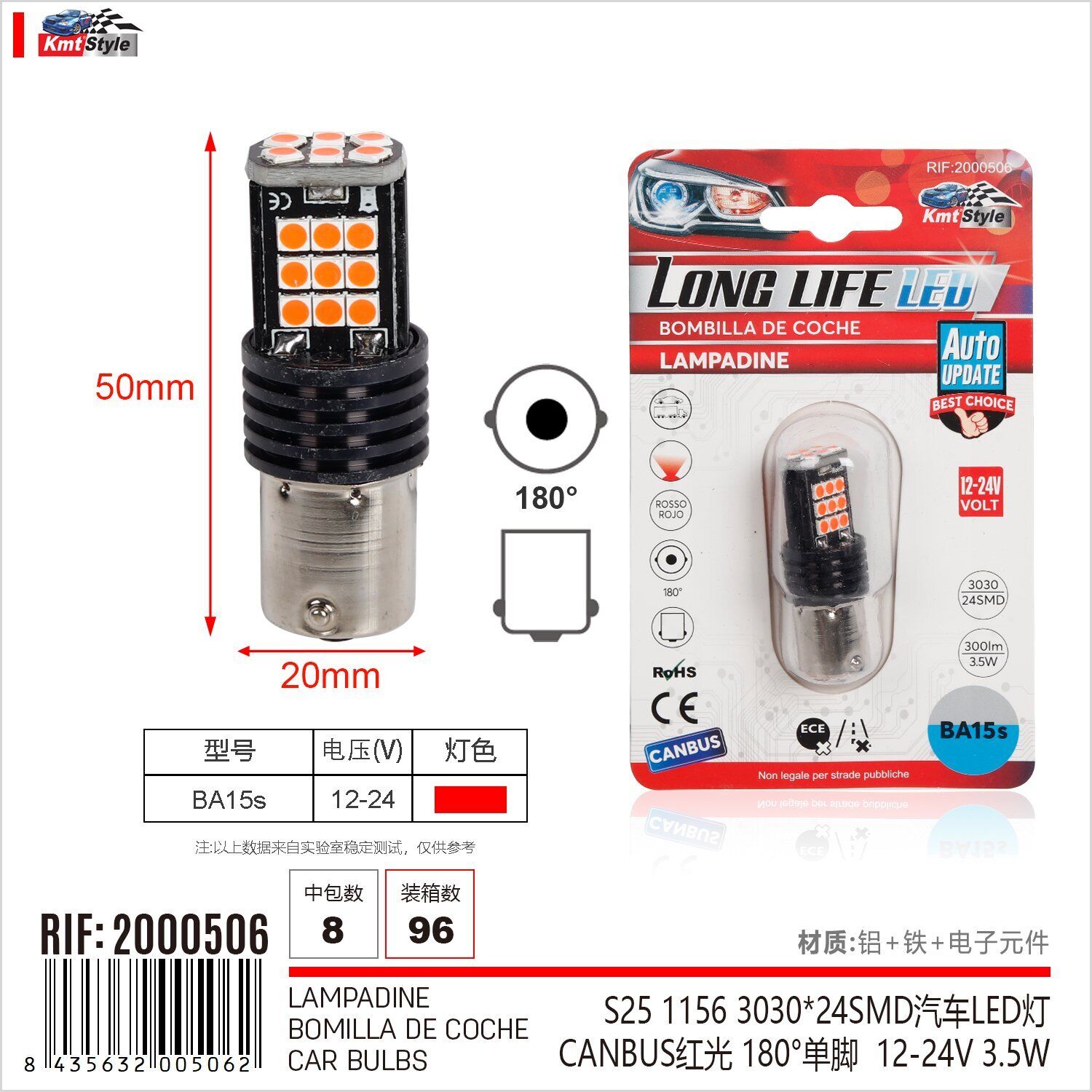 2 Pezzi Lampada Led BA15s S25 P21W R10W 24 SMD 3030 12V 24V 300lm 3.5W Luce
