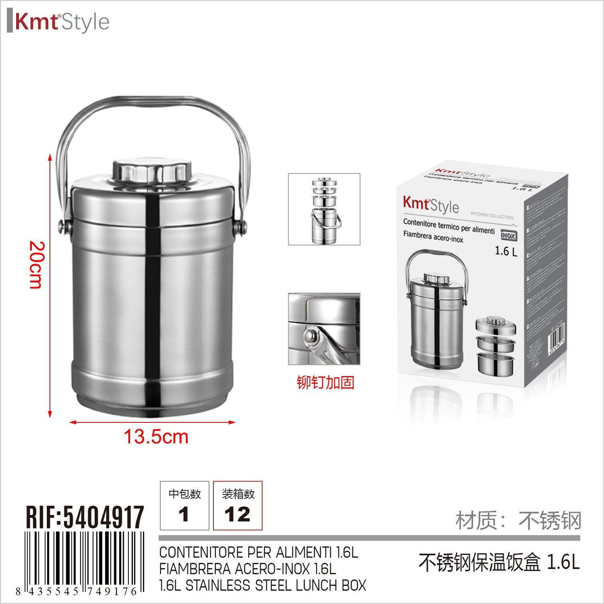 Contenitore Termico per Alimenti in Acciaio Inox Mantiene Freddo e Caldo 12 ore