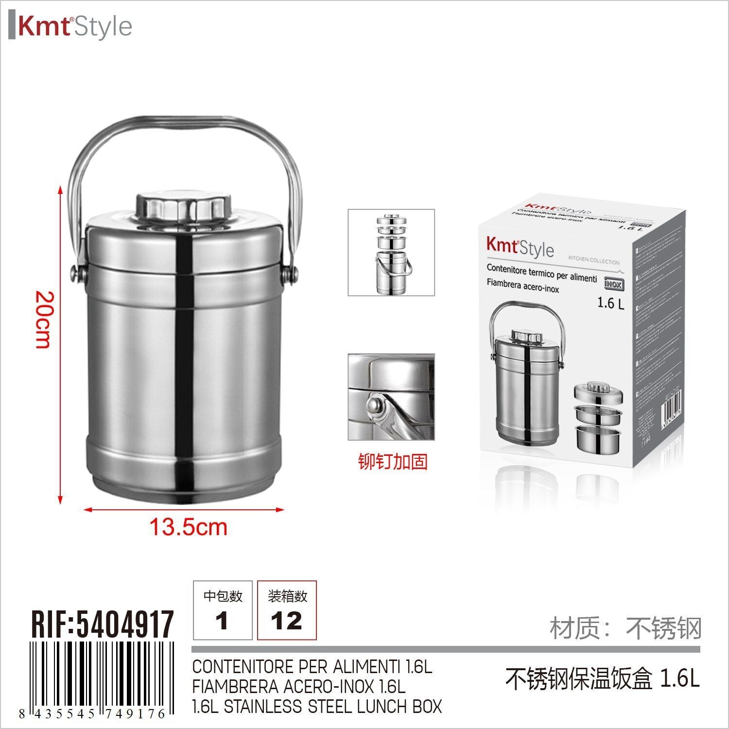 Contenitore Termico per Alimenti in Acciaio Inox Mantiene Freddo e Caldo 12 ore