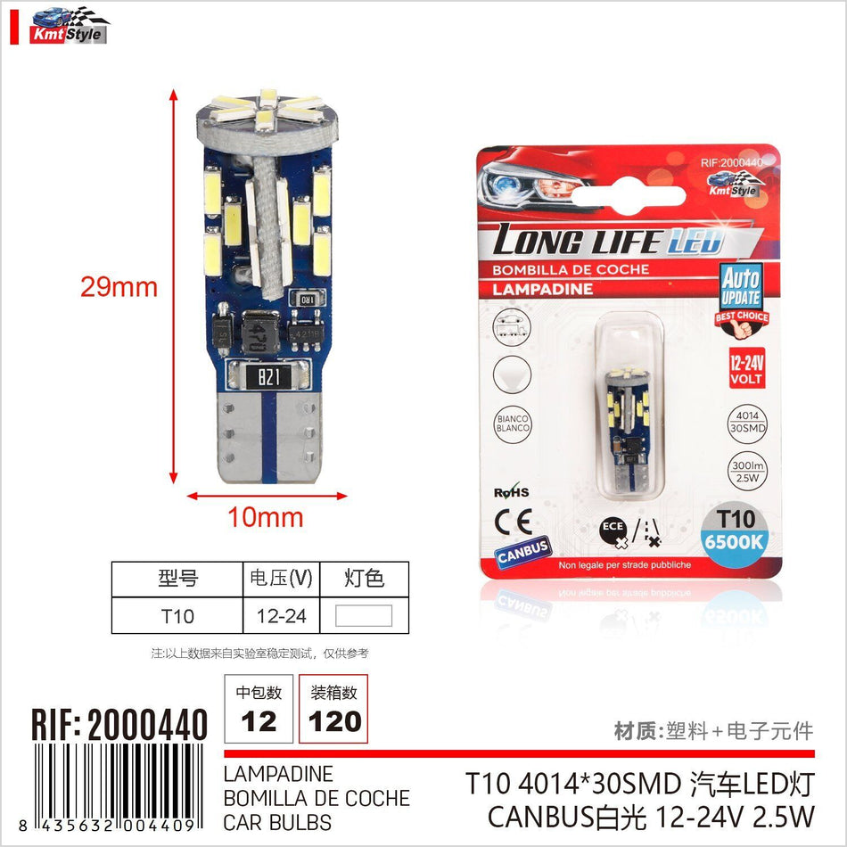 8 Pezzi Lampada Led T10 30 SMD 4014 12-24V 2.5W 300lm Bianco Freddo 6500K