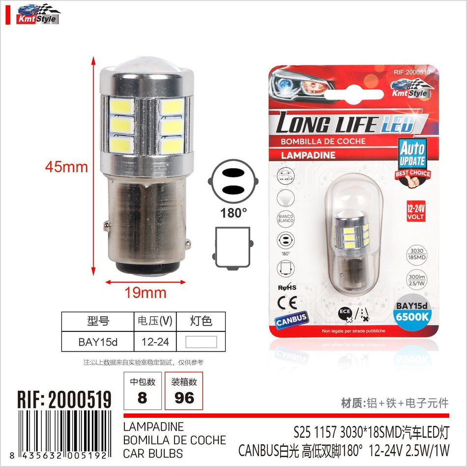 2pz Lampada Led BAY15D S25 P21/W 18 SMD 3030 12V 24V 300lm 1W/2.5W Doppio