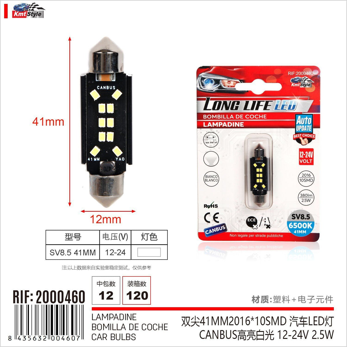 4 Pezzi Lampada Led Siluro SV8.5 C5W C10W 10 SMD 2016 12V-24 2.5W 380lm Bianco