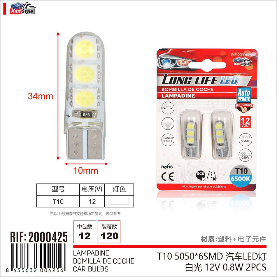 8 Pezzi Lampada Led T10 6 SMD 5050 12V 0.8W 60lm Bianco Freddo 6500K V