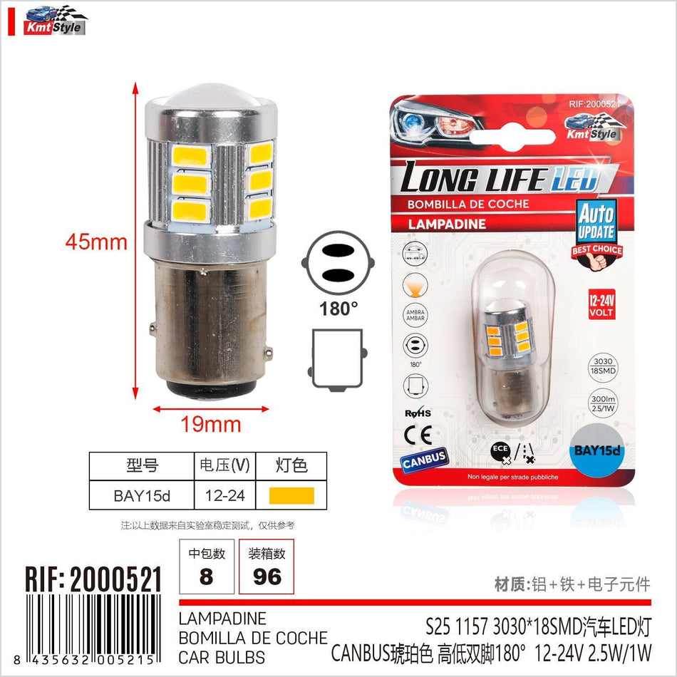 2pz Lampada Led BAY15D S25 P21/W 18 SMD 3030 12V 24V 300lm 1W/2.5W Doppio