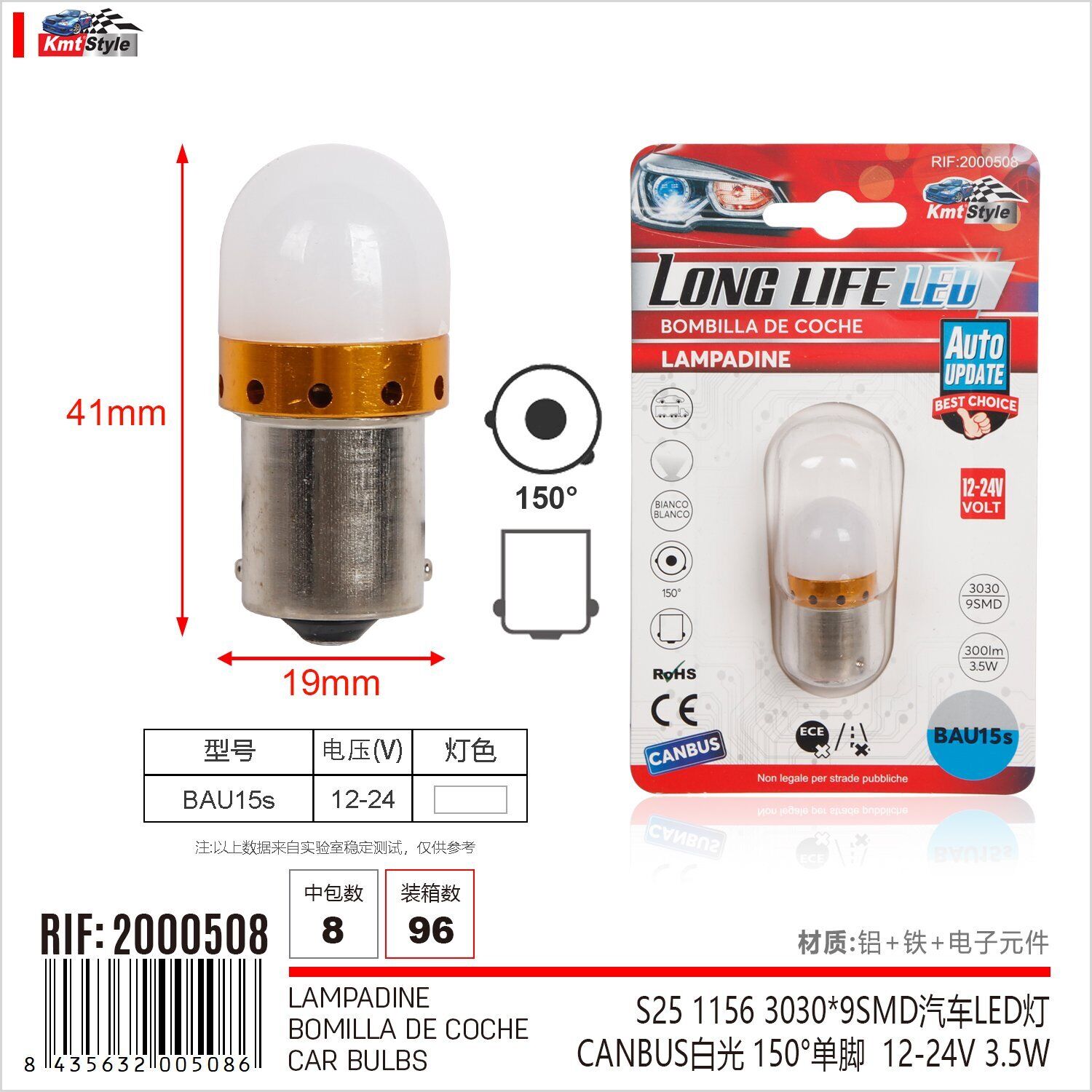 2 Pezzi Lampada Led BAU15S S25 PY21W 9 SMD 3030 12V 24V 300lm 3.5W Bianca