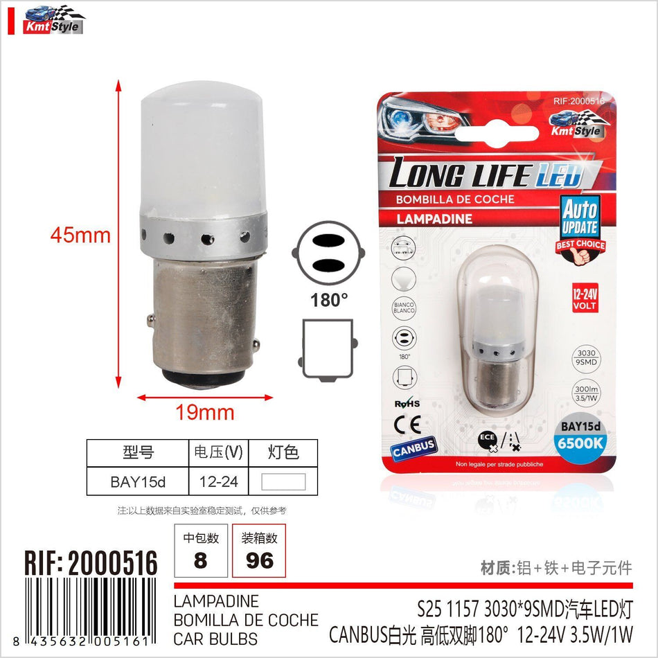 2pz Lampada Led BAY15D S25 P21/W 9 SMD 3030 12V 24V 300lm 1W/3.5W Doppio