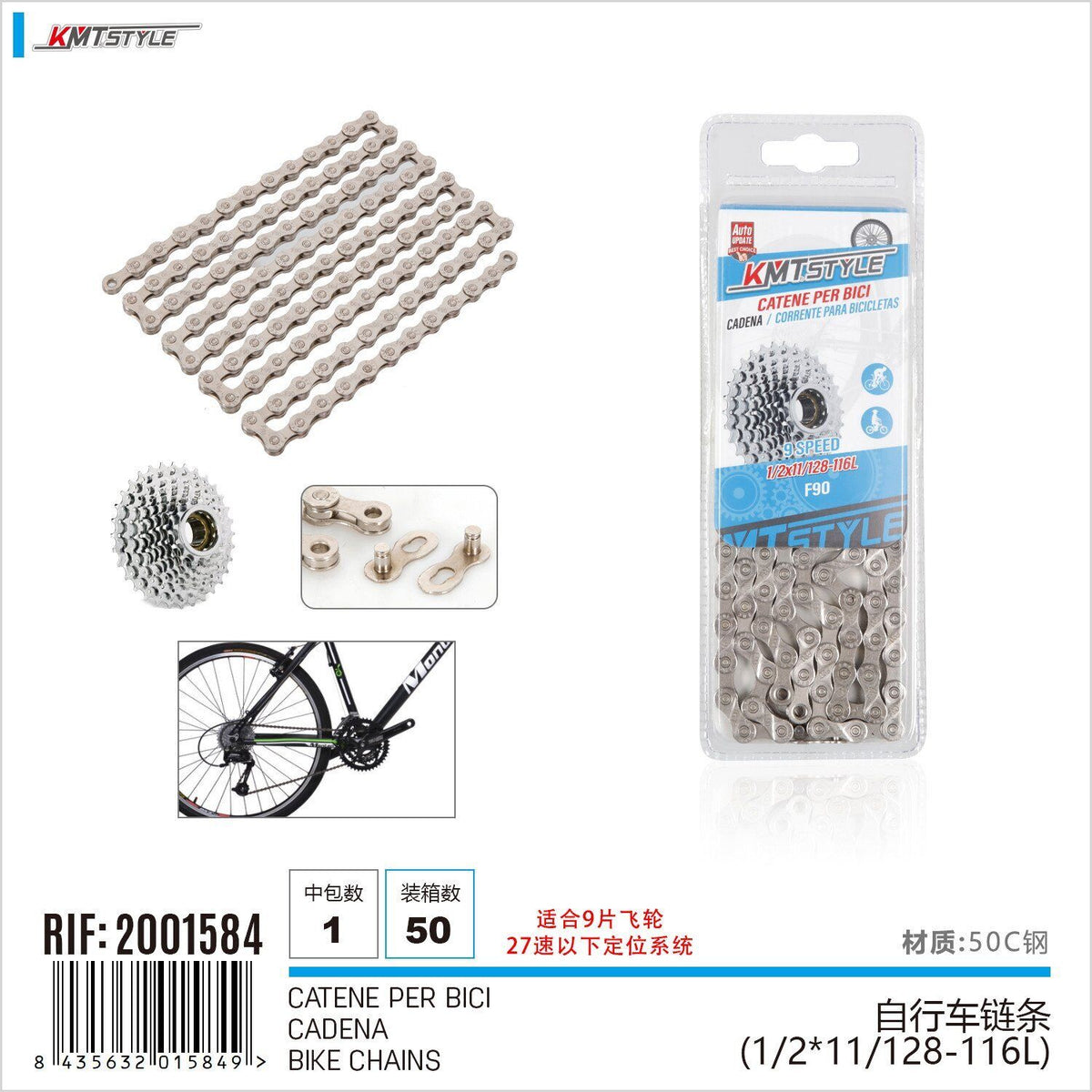 Catena per bicicletta F90 1/2*11/128-116L Commutazione Precisa Sostituzione