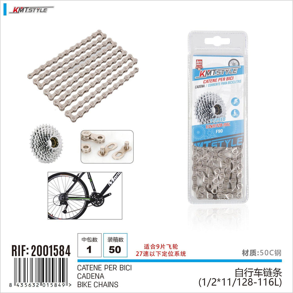 Catena per bicicletta F90 1/2*11/128-116L Commutazione Precisa Sostituzione