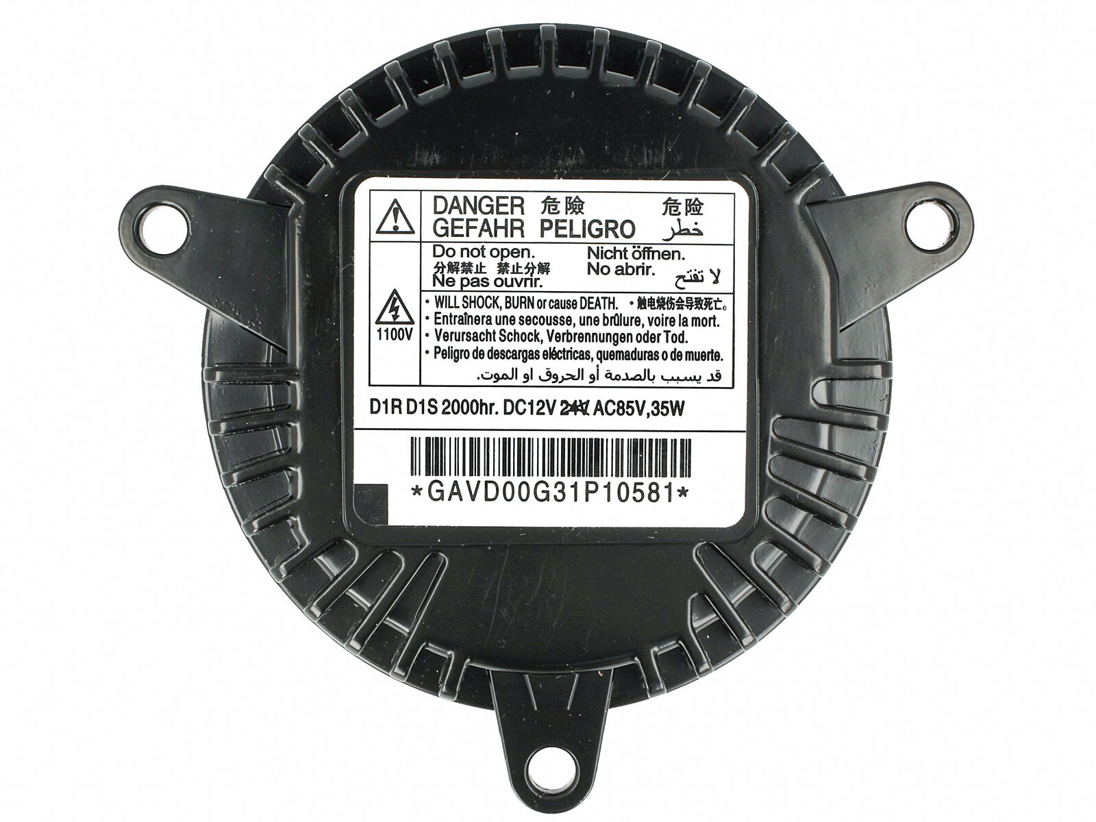 Centralina Ballast Xenon GAVD00G6311024 GAVD00G29M10120 332809 XB5401 <p>